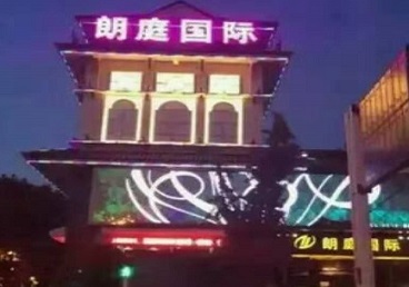花都最好高档KTV佳丽陪酒质量好-朗廷国际KTV美女多消费体验